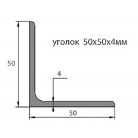 Уголок металлический 63х63х4